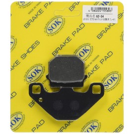 Bike Parts Center LD310 (812) Brake Pads for Front, Set of 2, General Purpose, For Sepia ZZ GAG Address V100, Previous Period 6234