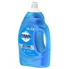 Dawn Ultra Dishwashing Liquid Dish Soap, Original Scent, 56 oz