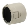 ET-83D White Plastic Lens Hood for Canon EF 100-400mm f/4.5-5.6L