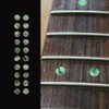 1/4インチ ドット セット(アバロンGREEN) ギターに貼る インレイステッカー 090-14-GR