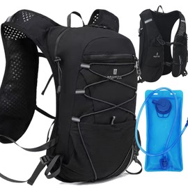 BBAIYULE® Running Vest Women Men Hydration Backpack Running Backpack Trail Running Backpack Ultralight Running Backpack Cycling Backpack Hiking Marathoner (with 2L Hydration Bladder)