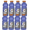 Vallary Gatoraide Fierce Grape, Sports Drink, Thirst Quencher – 20