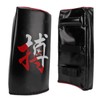 Taekwondo Kick Pads Thickened Explosion Proof Firm Comfortable Taekwondo Pads