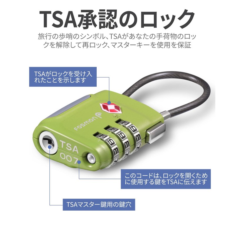 Fosmon (Set of 4) TSA Lock, Wire Lock, Padlock, Key,