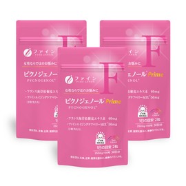 Fine Pinnogenol Prime French Coast Pine Bark Extract, Fine-Aging Care Berry MIX, Made in Japan, 30-Day Supply (2 Tablets per Day) x 3 Packs