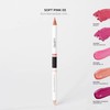 UND GRETEL - LUSTEC - Lip Contouring Styler - Soft