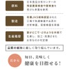 オーガライフ ほうじ茶 高級茶葉使用 京都宇治 玉露 茎茶 玉露くきほうじ茶 茶葉 無農薬 100g