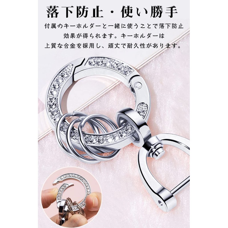LETINGFAR Key Case for Nissan, Smart Key Case, Key Cover,