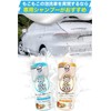 MJJC Foam Gun for Kärcher, Snow Foam Lance, Car Shampoo,