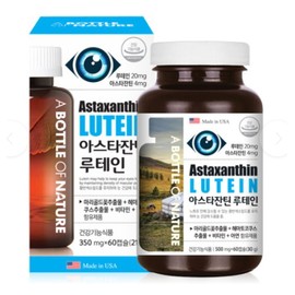 Abottle of Nature Bilberry Lutein 4-month supply eye health supplement / 빌베리루테인 4개월분 눈건강보조제