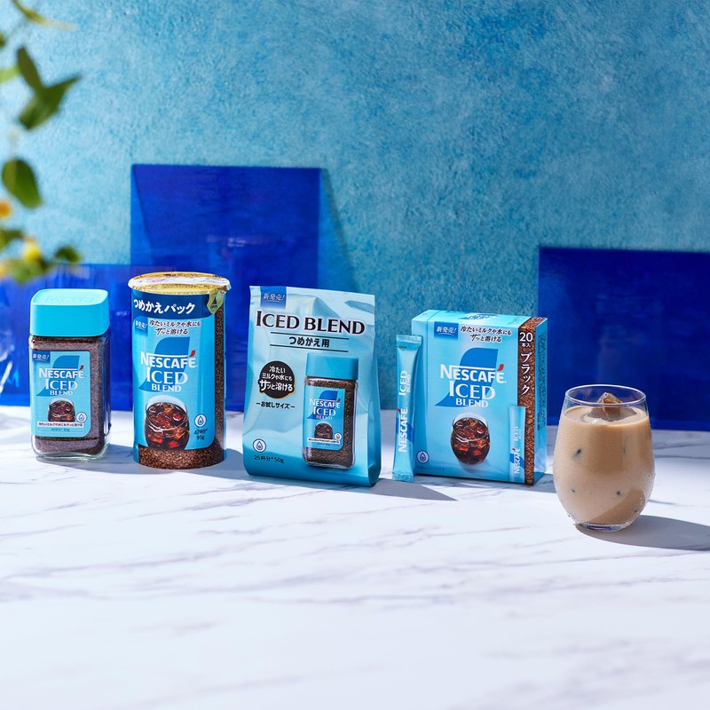 Nescafe Ice Blend Stick Black 20 P x 6 Boxes,