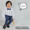 CLARAH ba171226287 Kids' Bowtie, Boy, Plain, Formal, Kids, Easy, Stylish,