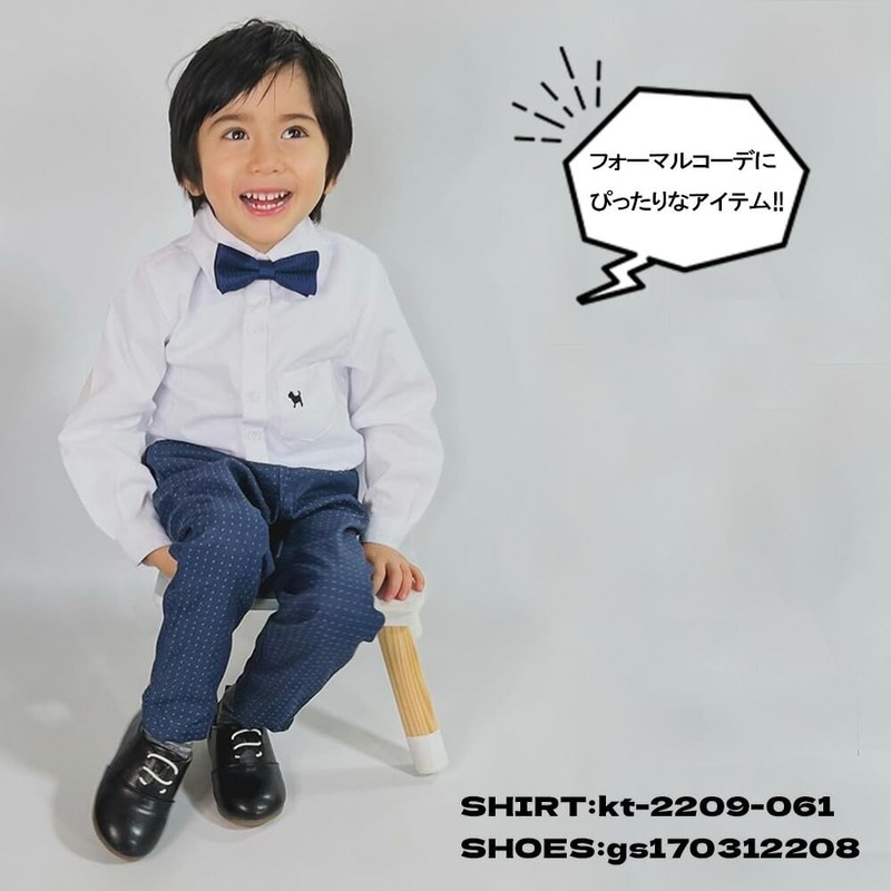 CLARAH ba171226287 Kids' Bowtie, Boy, Plain, Formal, Kids, Easy, Stylish,