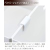 Tenma Storage Case, White, Approx. 3.5 x 11.8 x 7.1
