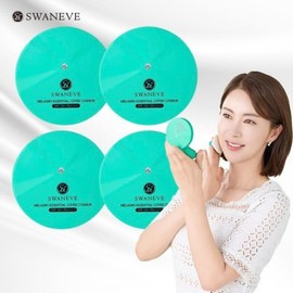Swaniv Melazno Essential Cover Cushion / 스와니브 멜라즈노 에센셜 커버 쿠션X4