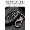 LETINGFAR Key Case for Nissan, Smart Key Case, Key Cover,