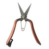 SYU (若狭 Market,) Length Blade Pruning Shears 200 mm Japanese