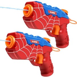 2 Pack Water Guns for Kids - Squirt Water Pistols, Cool Small Manual Water Gun, Party Favors Swimming Pool Beach Outdoor Water Toys, Ideal Summer Gifts for Boys Girls 3 4 6 8