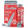 Jardin Rostique Face Mate Burning, 50g, 20 pieces / 쟈뎅 로스티크 페이스 메이트 버닝, 50g, 20개