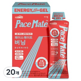 Jardin Rostique Face Mate Burning, 50g, 20 pieces / 쟈뎅 로스티크 페이스 메이트 버닝, 50g, 20개