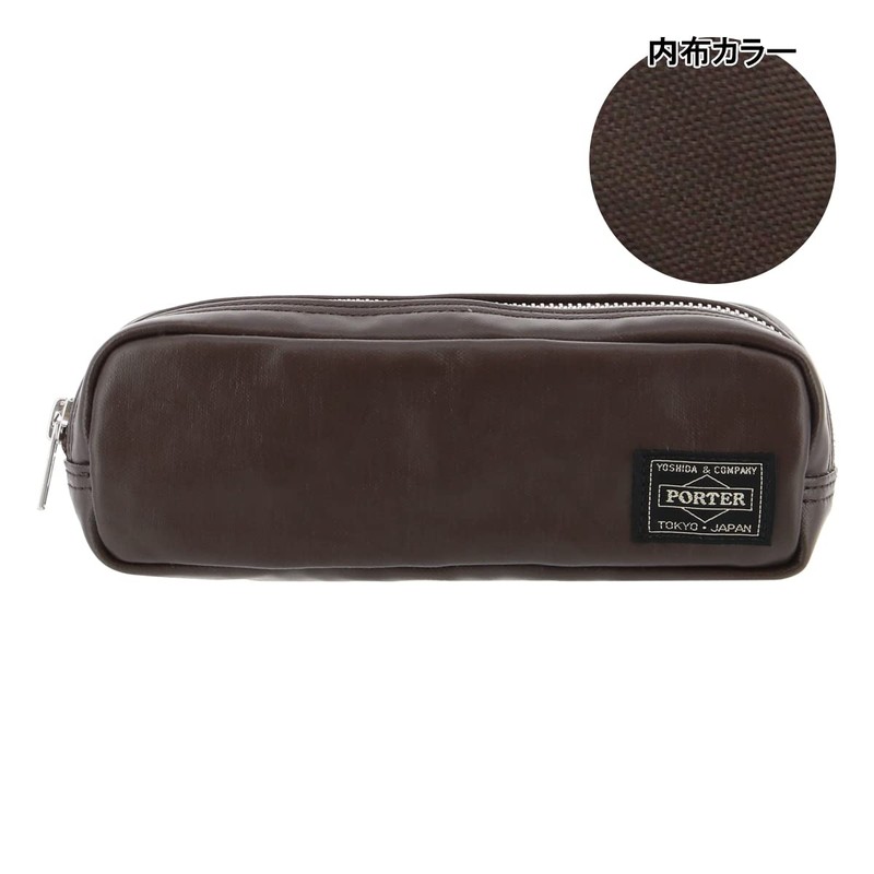 [Porter] Yoshida Bag Freestyle Pen Case (707-08231) [Dark Brown/1 Size],