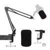 YOUSHARES Mic Boom Arm Stand - Boom Arm for HyperX