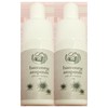 2 Palm Pack Chestnut Ampoule / 2개 팜팩 밤송앰플