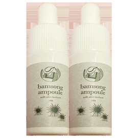 2 Palm Pack Chestnut Ampoule / 2개 팜팩 밤송앰플