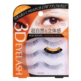 Cosy Honpo 3D EYES Eyelashes 02 Natural Cloth (Single Eyelid Suitable)