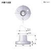 Patrite SZP-003W LR Series Round Bracket for Aluminum Poles N