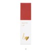b idol Mutchi Lip R 02 Feath Red 0.1 oz