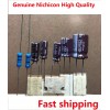 nichicon 1990 -91-92-1993 Honda Accord Transmission Control Unit TCU Capacitor
