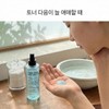 (셀러허브)청소년 10대 기초화장품 대용량 크림로션 (S5717274) (Sellerhub) Large Capacity Cream