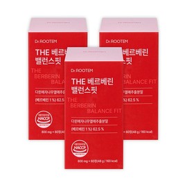 Dr. Rutem THE Berberine Balance Fit 800mg 3 Boxes / 닥터루템 THE 베르베린 밸런스핏 800mg 3박스
