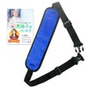 OFFICEAKIYAMA Wheelchair Belt, Wheelchair Belt, Domestic Durability Testing, 3D Structure