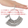 Ring Gauge, Japanese Standard Size 1 - 28 Size Gauge,