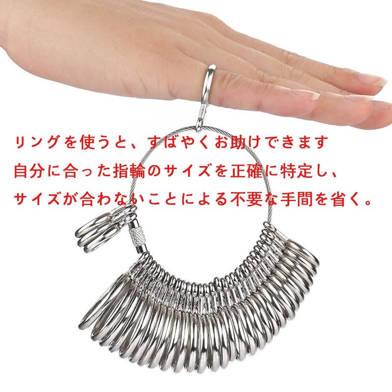 Ring Gauge, Japanese Standard Size 1 - 28 Size Gauge,