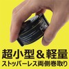 [Complies with New Standards] Single Lanyard for Body Belt Type