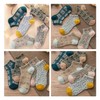 Doyime Women's Socks, Crew Socks, Casual Socks, Warm Socks, Cute,