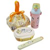 Skater QAF2BAAG-A Children's Lunch Box, 12.2 fl oz (360 ml),