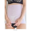 Inujirushi Honpo HB8190 Rakuchin Pregnancy Belt Lavender M