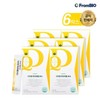 (NS홈쇼핑)디어퀸 파인애플 효소 30포x6박스/6개월34772551 (NS Home Shopping) Dear Queen Pineapple Enzyme 30 Packs x 6 Boxes / 6 Months 34772551