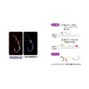 Gamakatsu Assist Hook Support Hook Devil Claw Keimura Special S