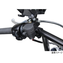 Kitaco 80-757-90000 USB Power Supply (2 Port Type), General Purpose, For 12V Cars