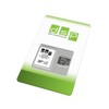 64 GB Memory Card for Wiko T60 (A1, V30, U3)