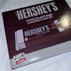 Hershey’s Snap & Switch Hershey's Chocolate Bar Construction Set 146