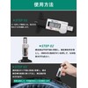 FsGrg Digital Tire Groove Depth Gauge Measurement 0-25.4mm LCD Display