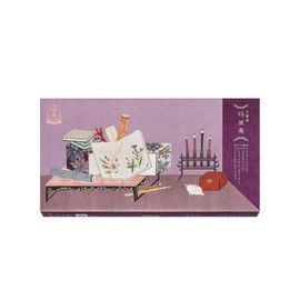 Galleria Jeonggwanjang Daborok Thank You Ga-pyeon (10 bottles of Vitality, 10 pills of Vitality) / 갤러리아 정관장 다보록 감사 가편(활기력 10병 활기단 10환)