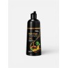 Shampoo Cubre Canas Miel Garantizado
