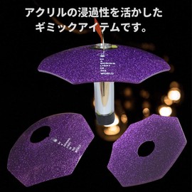 "Firefly Wings" Goal Zero Shade, For GOAL ZERO, Lantern Shade, Outdoor, Camping, Lantern, Flat Reflector, Kurutto Style (For Goal Zero) (Purple)